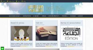 markaz-al-jamaa-home-web-design-development-optimization-seo-security-portfolio-hfarazm