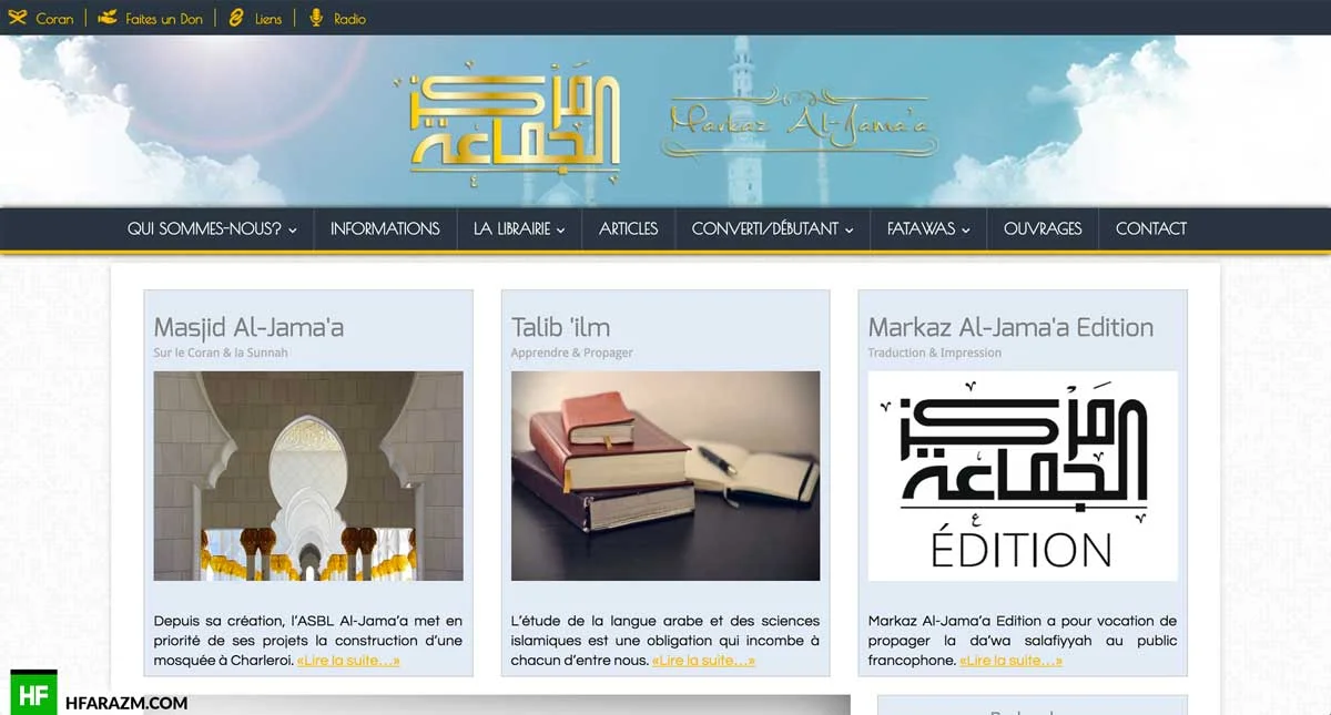 markaz-al-jamaa-home-web-design-development-optimization-seo-security-portfolio-hfarazm