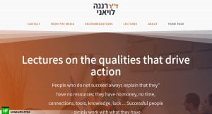 renana-leviani-home-page-web-design-portfolio-Hafrazm